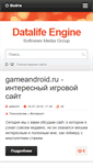 Mobile Screenshot of moskva-media.ru